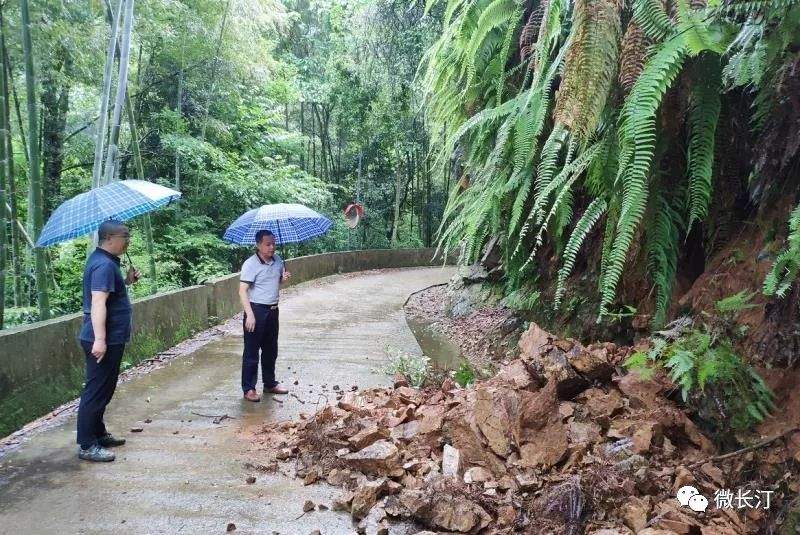 防汛关注丨长汀强降雨持续 全县地质灾害风险高！注意防范为先！全县防御强降雨工作视频会部署……