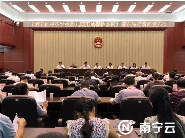 开发商不按规定移交配套学校，最高可被罚50万元！