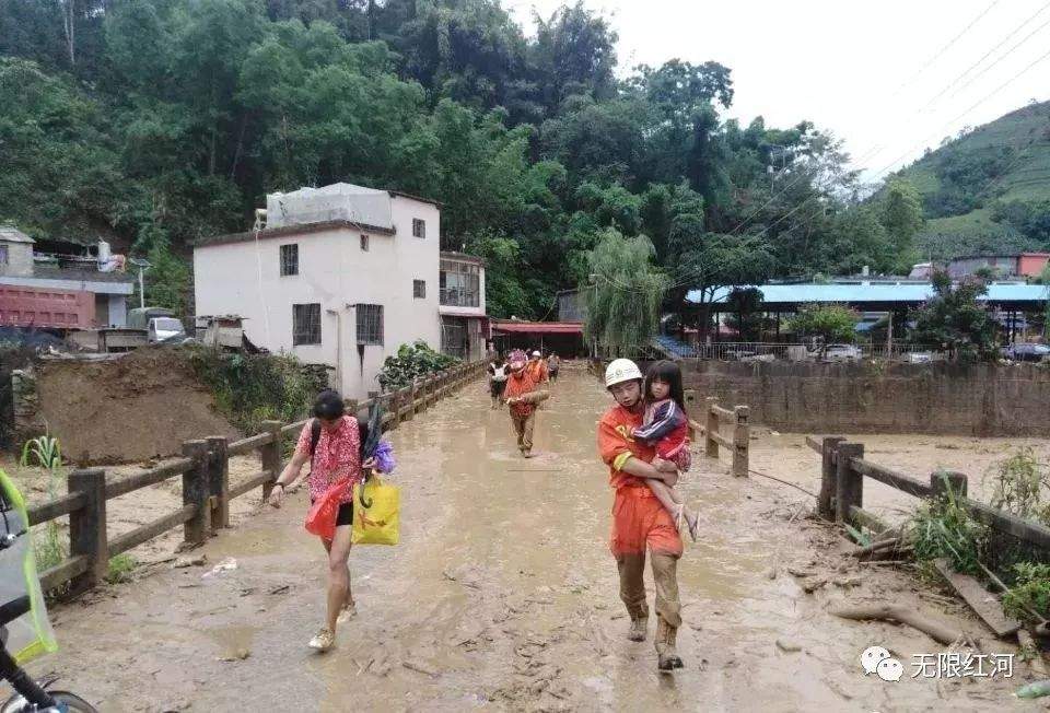 金平县山洪泥石流灾害致4人失联，已找到3具遗体，救援工作有序推进