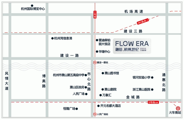 红透杭城的融信·万流新邸究竟有多硬核，听大咖怎么说