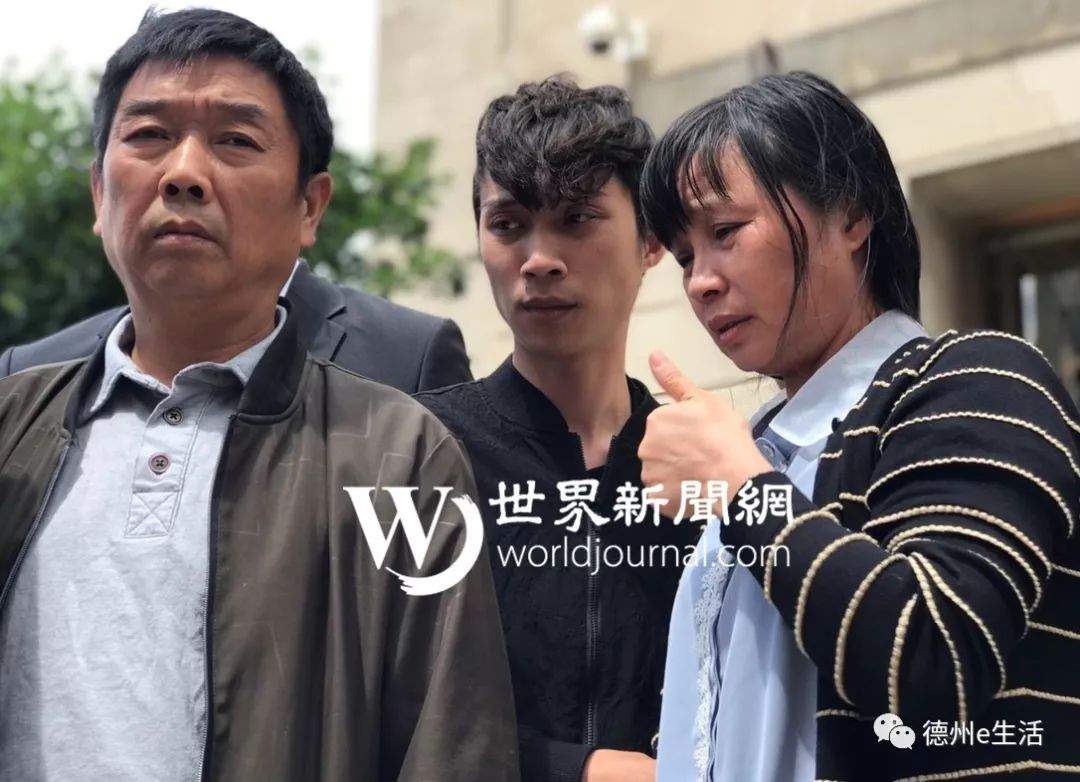 绑架谋杀章莹颖 被告定罪 最高可处死