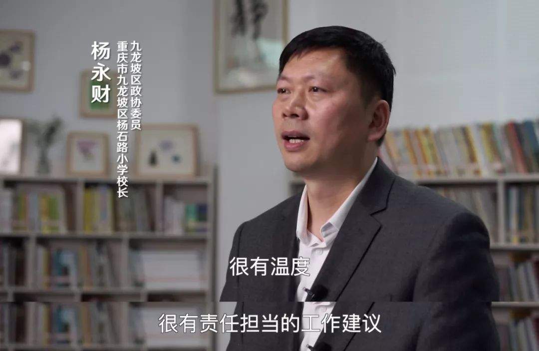 【落实“一号检察建议”】让校园远离性侵害！“一号检察建议”带来什么改变？（精彩留言有赠书）