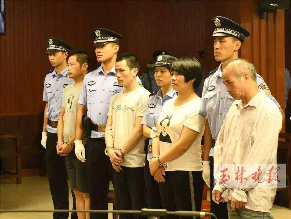 昨天玉林宣判特大制毒案！ 两名主犯被押赴刑场执行死刑