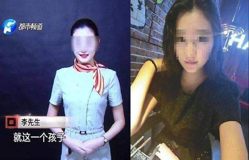 暴打女孩嫌疑人被抓，长相照片曝光 ，互动：凭什么总是女生的错？