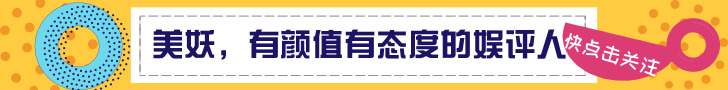 张若昀唐艺昕婚礼倒计时 婚礼地点和婚纱都大有讲究 甜炸了！