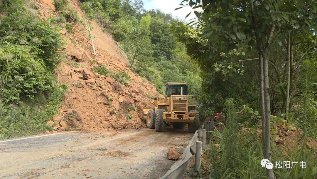 通知！省道龙丽公路山体滑坡路段实行半幅通车