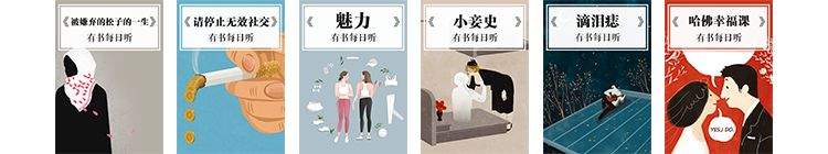 女人与女人最大的区别，不是相貌，而是……