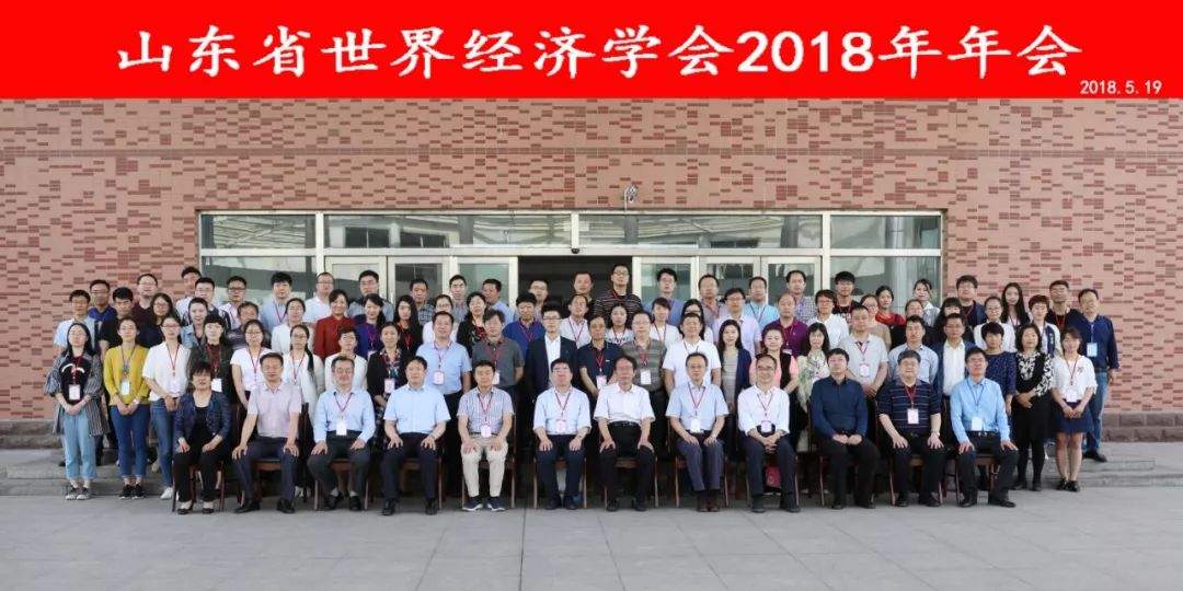 学院笔记 | 商学院2019年的招生笔记你看到了吗？