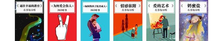 女人与女人最大的区别，不是相貌，而是……