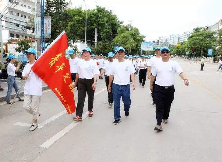 白沙：三千人沿街走，只为告诉你“毒品”不能碰！