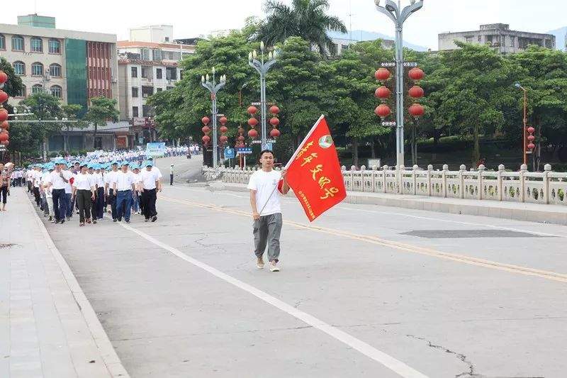 白沙：三千人沿街走，只为告诉你“毒品”不能碰！