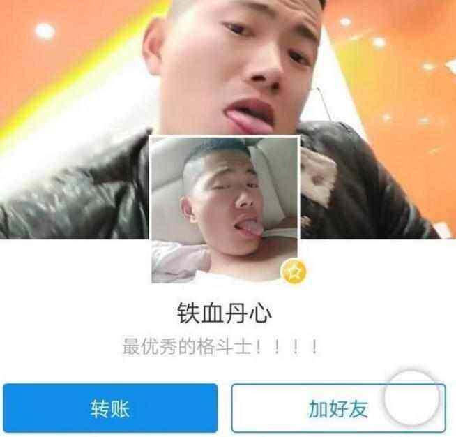 暴打女孩嫌疑人被抓，长相照片曝光 ，互动：凭什么总是女生的错？