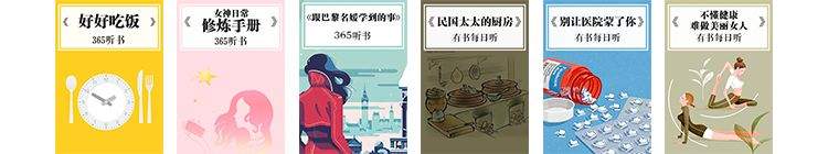 女人与女人最大的区别，不是相貌，而是……