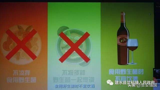 【食品安全】特别关注：云南省食物中毒防控工作公益宣传科普片重磅发布