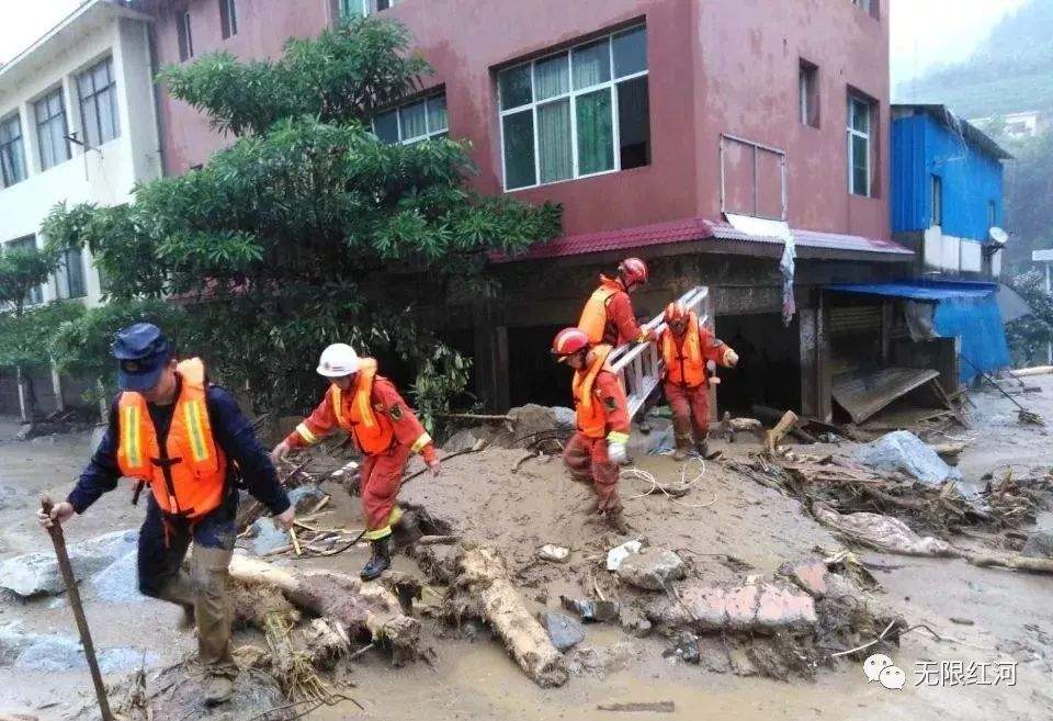 金平县山洪泥石流灾害致4人失联，已找到3具遗体，救援工作有序推进