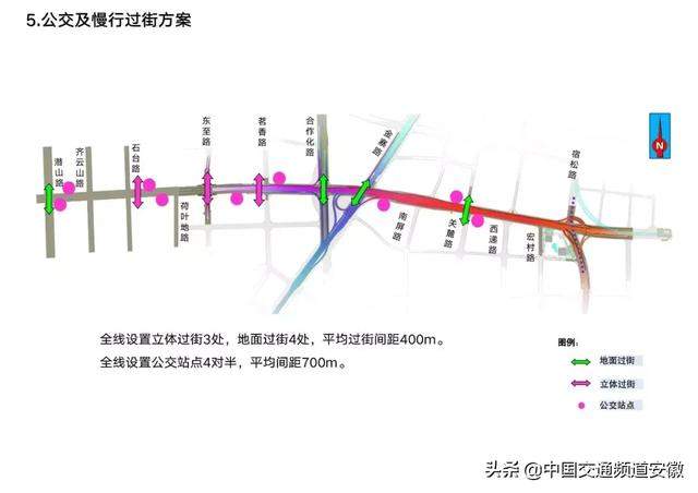 重磅！刚刚公布！合肥全新高架将飞越金寨路、合作化路高架