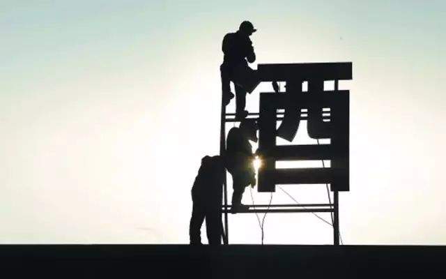 合格卖酒人绝对不能说的7句话！