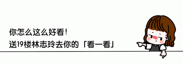 0.5kg不到的东西，快递费却要50多？杭州女网友怀疑快递员在赚差价