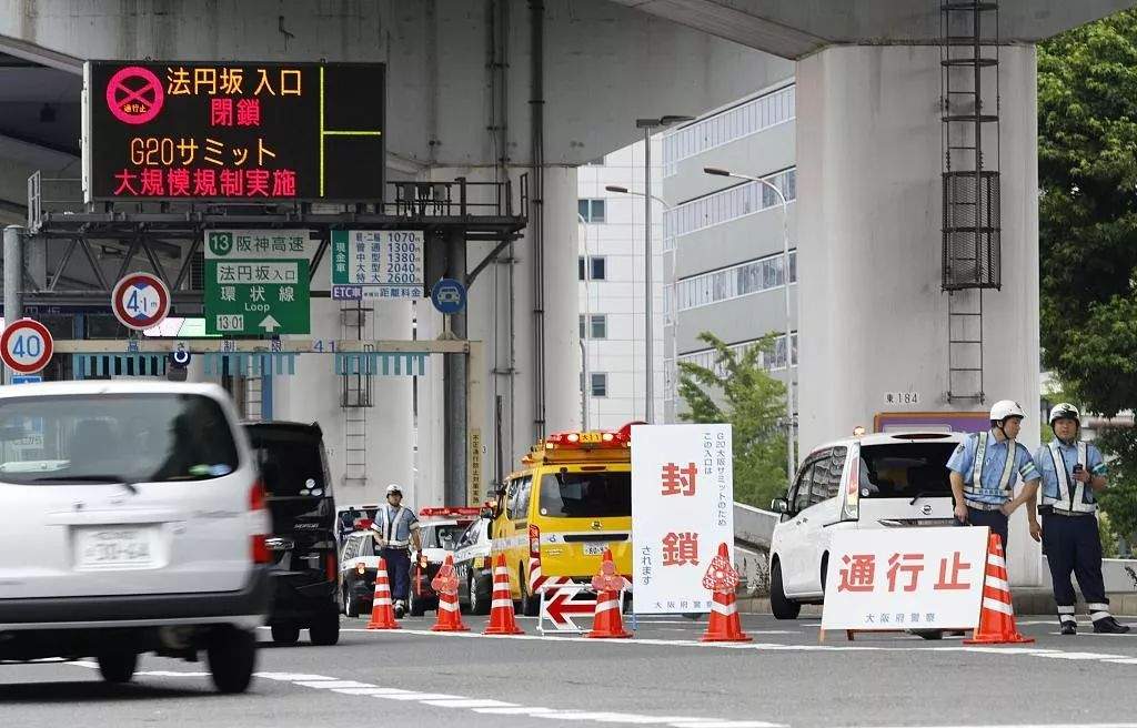 G20大阪峰会，维护多边机制是第一要务｜新京报专栏