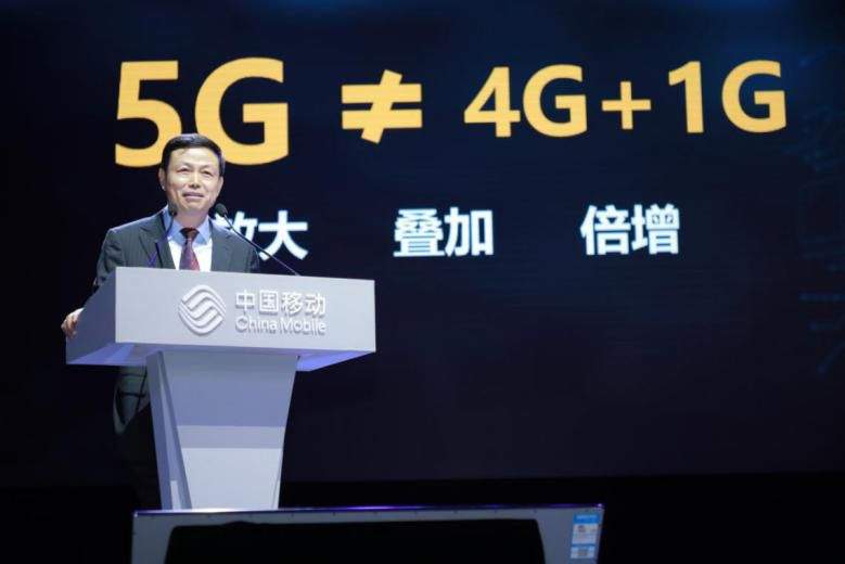 中移动宣布5G千元机时代提前到来  5G超级SIM卡崭露头角