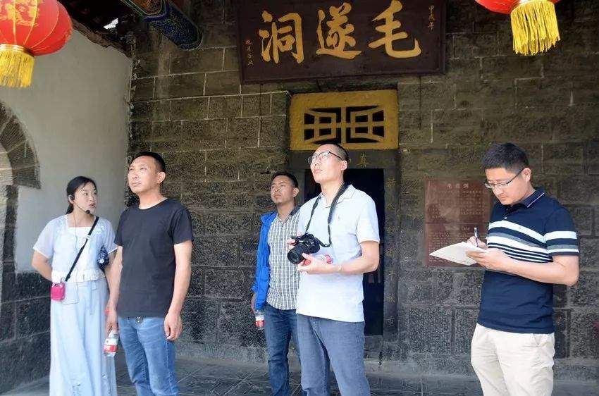 鹤壁市景区创新提质暨全域旅游发展观摩团到云梦山景区观摩考察