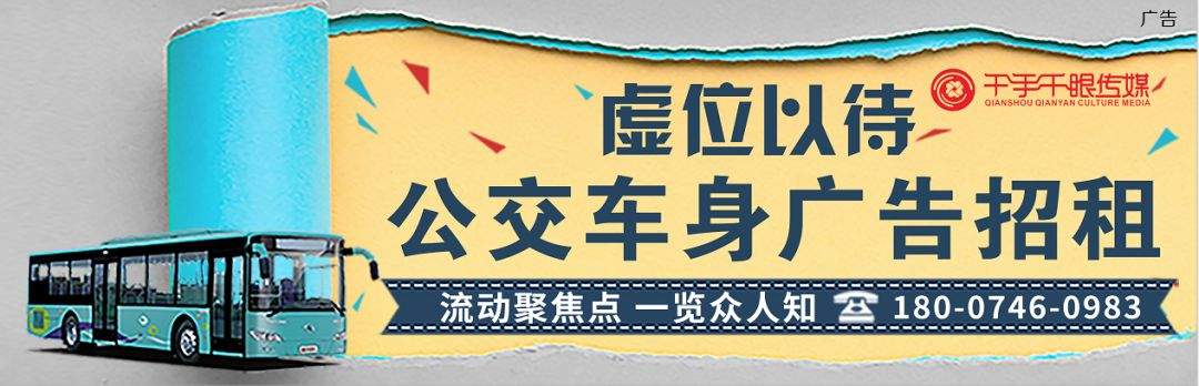 人渣!永州一男子电梯猥亵小女孩被刑拘！