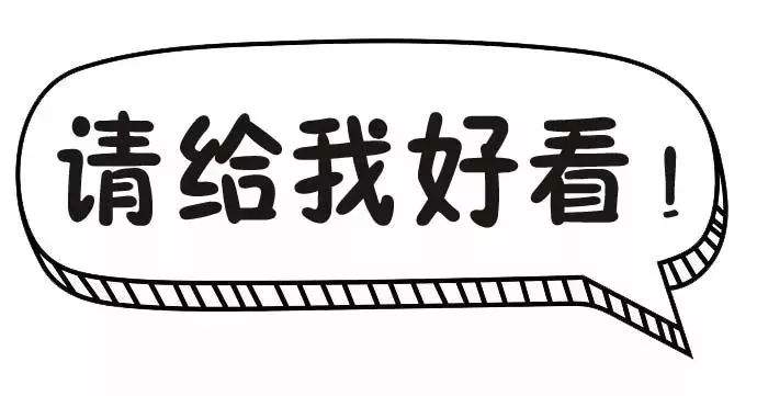 《涛涛不绝》|椒江区家风家教小故事专栏——古代篇8