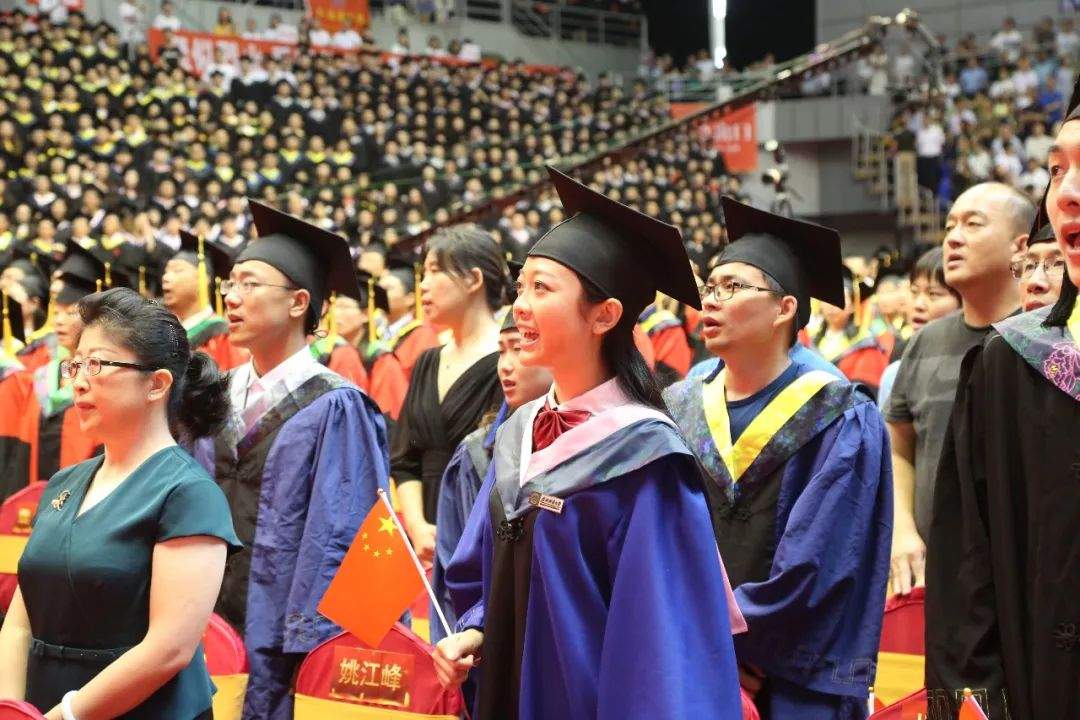 担当青春使命，奔向美好未来——李斌校长在东北林业大学2019年毕业典礼暨学位授予仪式上的讲话