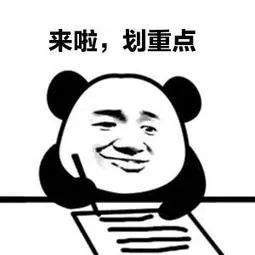 7月1日起，荆州即将发生这些事情！事关所有人，尤其第一条！