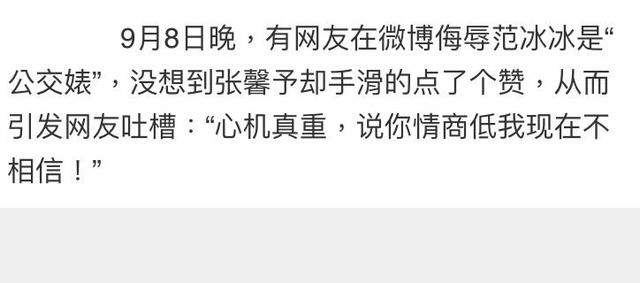 鑼冨啺鍐版潕鏅ㄥ甯冨垎鎵嬶紝鏉庢櫒琚綉鍙嬬棝楠傦細澶ч毦涓村ご鍚勮嚜椋?/a><img src="http://5b0988e595225.cdn.sohucs.com/im