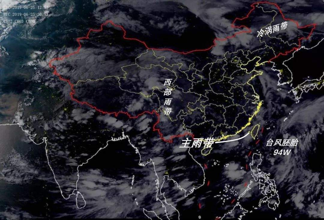 超级台风季来了！第3号台风“圣帕”生成！东莞未来10天都是雨雨雨......