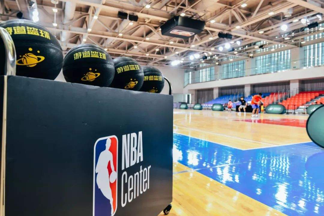 NBA Center篮球公开课圆满成功！