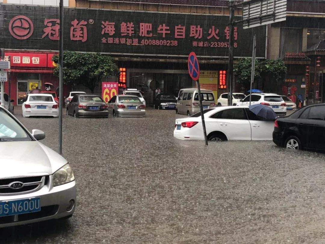 超级台风季来了！第3号台风“圣帕”生成！东莞未来10天都是雨雨雨......