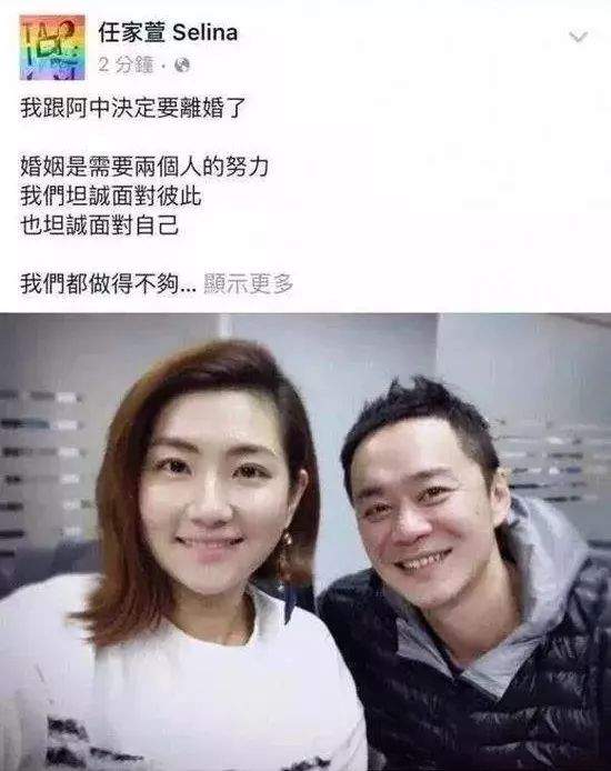 范冰冰李晨分手双宋离婚，这些分手文案有毒！