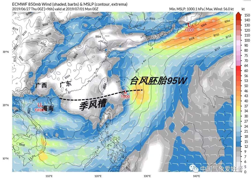 台风季来了！3号台风生成，对福建有影响？