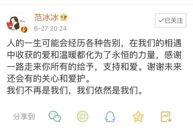 鑼冨啺鍐版潕鏅ㄥ甯冨垎鎵嬶紝鏉庢櫒琚綉鍙嬬棝楠傦細澶ч毦涓村ご鍚勮嚜椋?/a><img src="http://5b0988e595225.cdn.sohucs.com/im