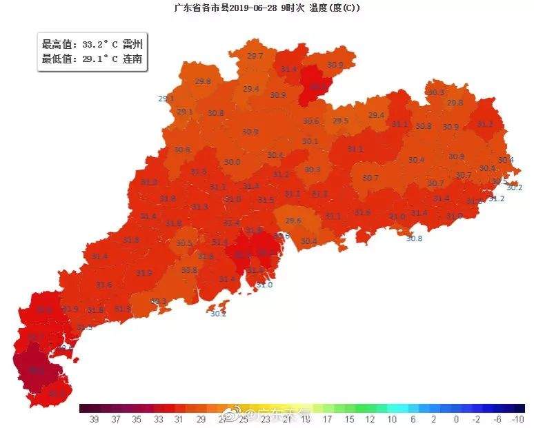 超级台风季来了！第3号台风“圣帕”生成！东莞未来10天都是雨雨雨......