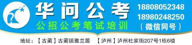 【面试技巧】打造你的面试气场！