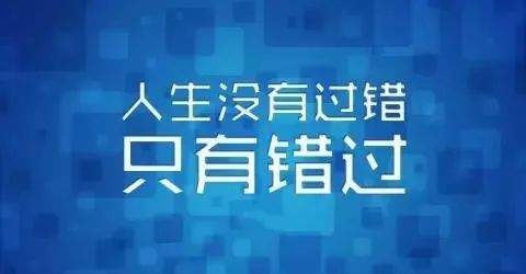 刚刚，合浦这个手机号码被陌生人打爆，没想到这一幕竟出现了！