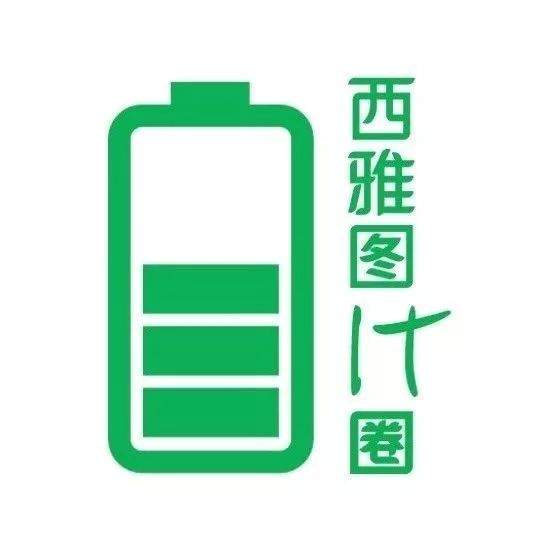 被“浴霸”气到离职？苹果离被罗永浩收购又近了一步...