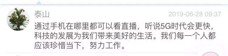 40.2万人观看！昨天的合唱比赛，他们有话要说......