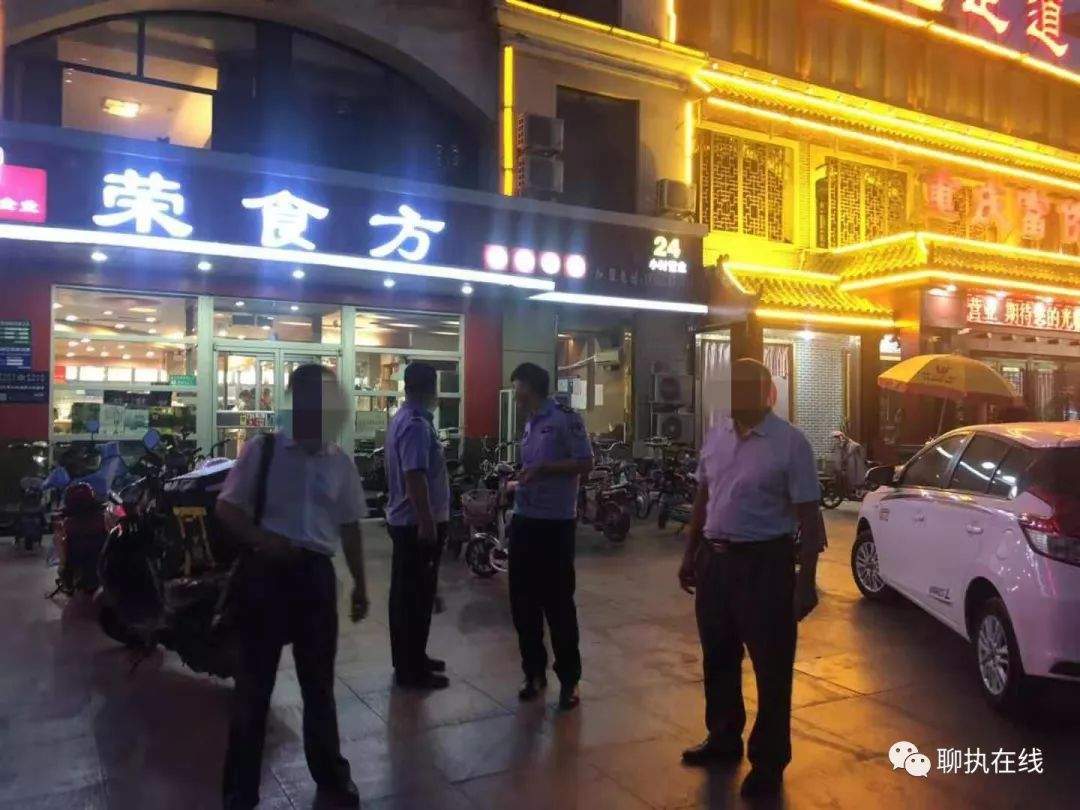 欠钱不还“老赖”在饭店包间被冠县法警拘传