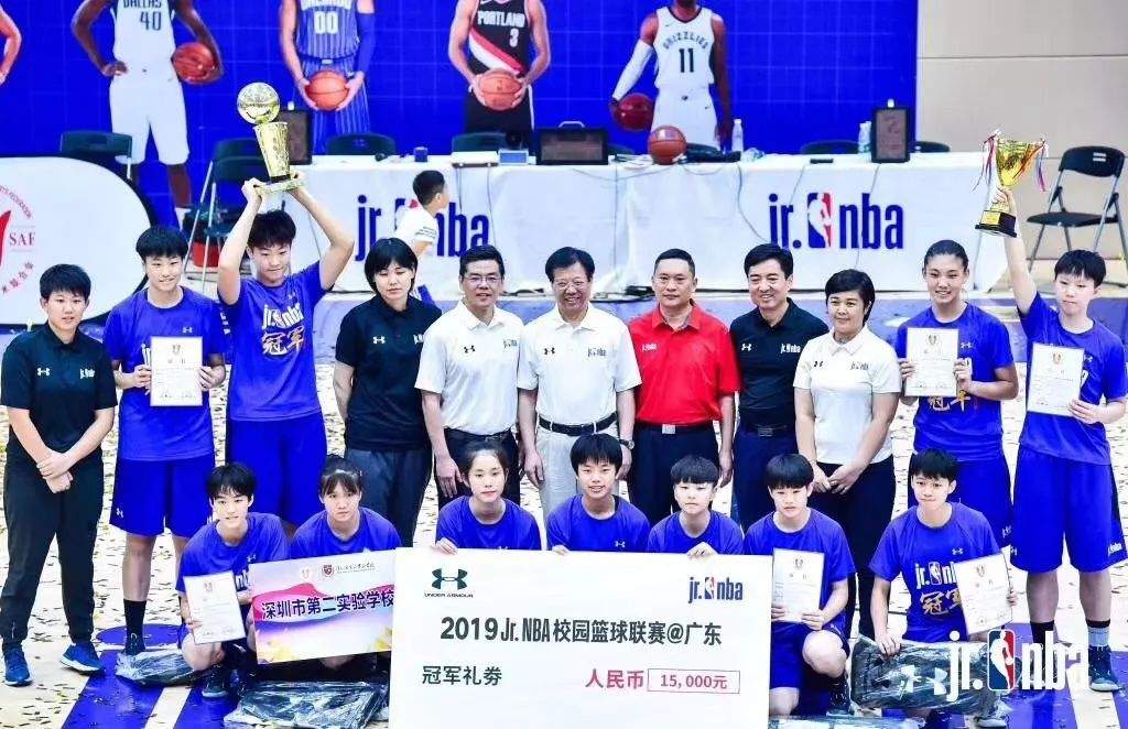 二实女篮第9次荣膺Jr. NBA校园篮球联赛@广东高中女子组冠军