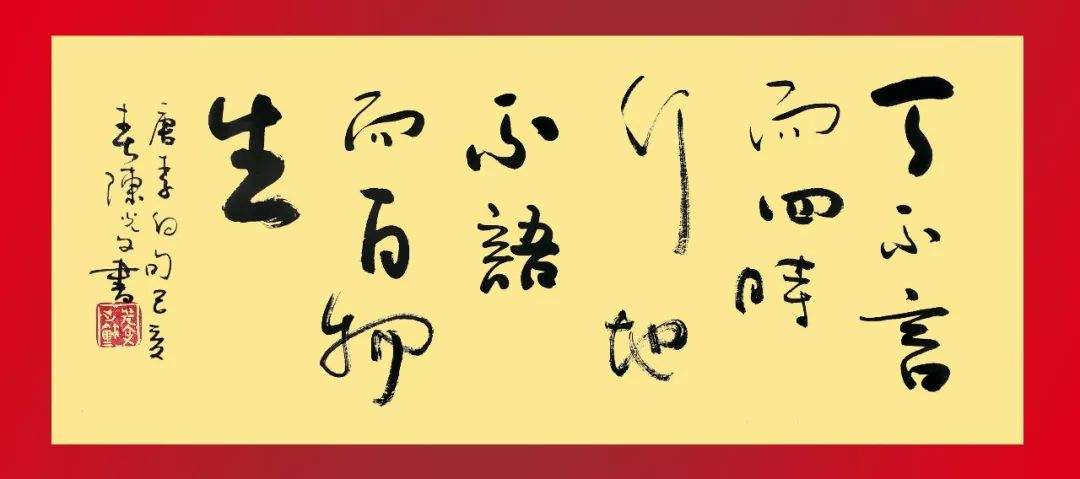 【重要通知】7月1日起，远安城投停车收费调整全面执行！