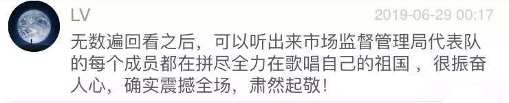 40.2万人观看！昨天的合唱比赛，他们有话要说......