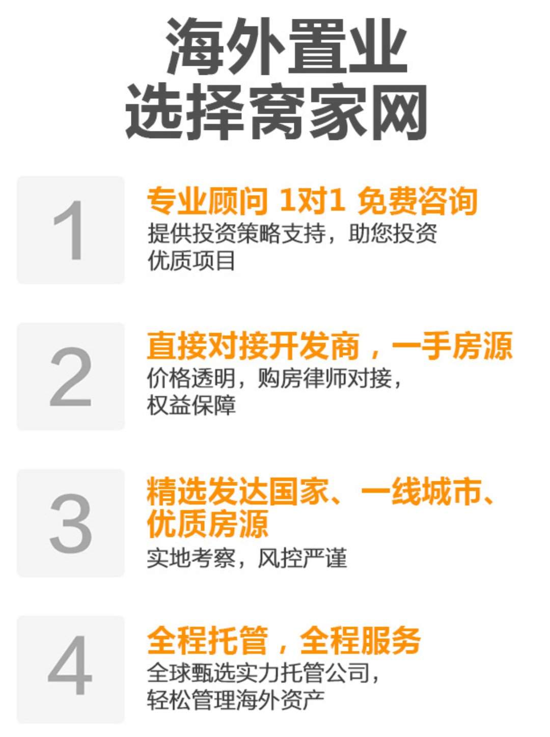 澳洲首都移民政策下调难度！住满3个月就能申请！7月1号起正式实施