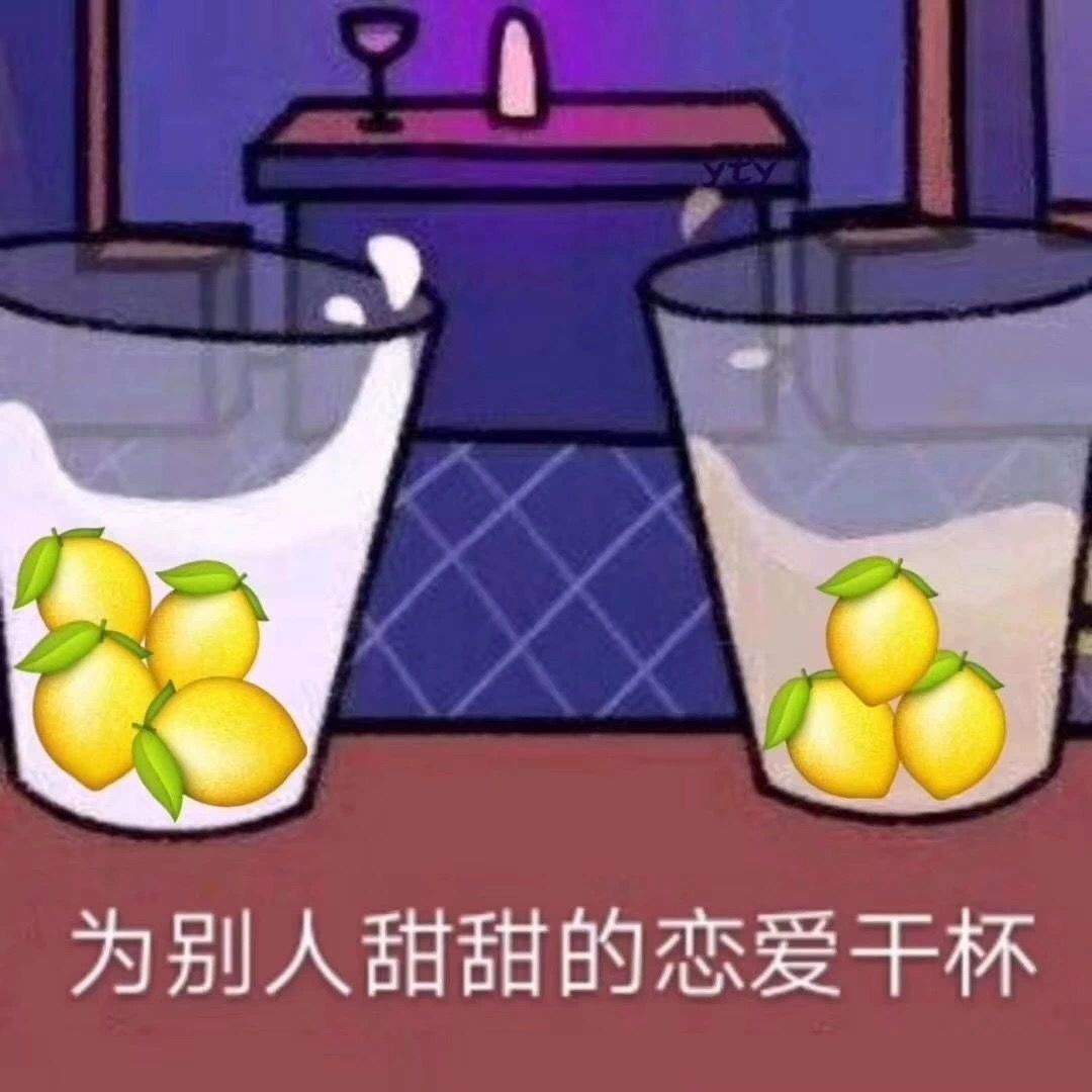 双宋离婚，网友为到底是谁出轨吵翻天了…