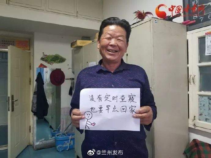 “史上最短校长发言”，这样的毕业典礼真暖！