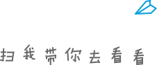 能治愈你的，除了发工资和抢红包，还有厨房