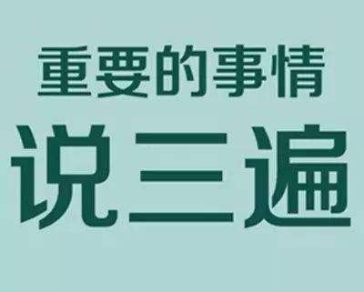 南阳养老金涨了，将从1月起补发，9月底发放到位！赶快告诉爸妈！！